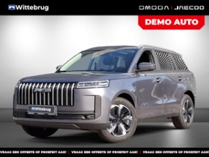 Jaecoo 5 1.5 T-GDi SHS-H Exclusive