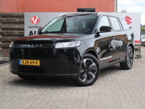 Jaecoo 5 EV Exclusive 61 kWh