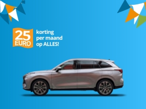 MG S9 PHEV Comfort