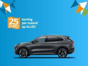 MG MGS5 EV Comfort 49 kWh