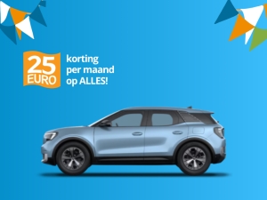 Ford Explorer EV 58 kWh Standard Range Style