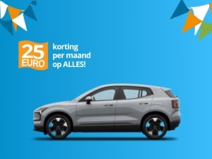 Volvo EX30 200 kW Single Motor Essential