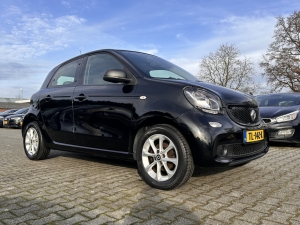 Smart Forfour 1.0 Business Solution Cool & Audio-Pack Smart Forfour 1.0 Business Solution Cool & Audio-Pack