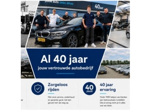 Ford Fiesta 1.1 Edition