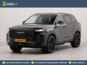 Jaecoo 7 SHS PHEV 1.5 GDI Exclusive