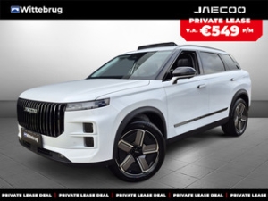 Jaecoo 7 SHS PHEV Exclusive
