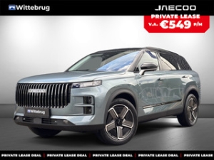 Jaecoo 7 SHS PHEV Exclusive