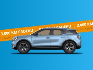 Ford Explorer EV 58 kWh Standard Range Style