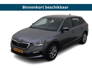 Škoda Scala 1.0 TSI 110 pk Ambition Upgrade