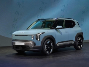 Kia EV2 Plus Advanced