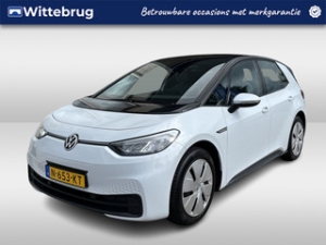 Volkswagen ID.3 Pro 58 kWh Volkswagen ID.3 Pro 58 kWh