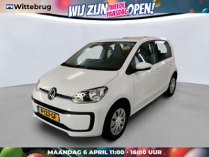 Volkswagen up! 1.0