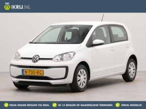 Volkswagen up! 1.0
