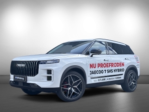Jaecoo 7 1.5 PHEV Exclusive