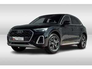 Audi Q5 55 TFSI e 367pk quattro S Line